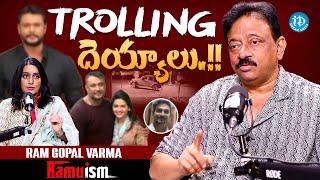 Ram Gopal Varma Exclusive Interview With Swapna | Ramuism | Kannada Actor Darshan Case | iDreamMedia
