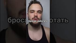 ЧТО НЕНАВИДЯТ КУРЬЕРЫ ЯНДЕКС ЕДЫ 