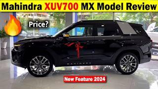 2024 Mahindra Xuv700 | New Mahindra XUV 700 MX Model | Price, Review and Car Finance