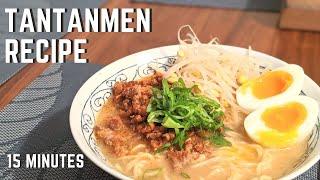 EASY Japanese Tantanmen Recipe for Beginners - The Tipsy Cookery