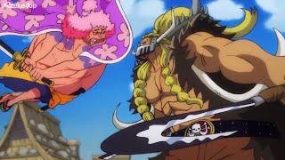 قتال أشورا دوجي ضد جاك الجفاف | لا تستهن بالسموراي !! | One piece 912