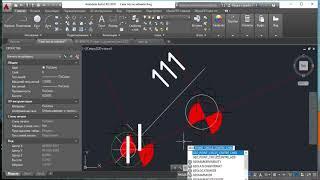 Чертим в AutoCAD исполнительную геодезическую схему свай после забивки