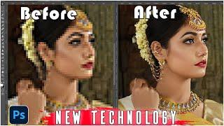 How to Convert Low to High Resolution Photo in Photoshop | Low to High Quality Photo in Hindi | 2021