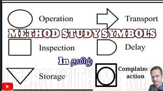 #PFD #workstudysymbols  process flow diagram symbols in tamil  | learn with me rm tamil