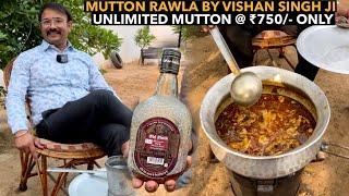 रजवाड़ा मटन BY विशन सिंह @ ₹750/- UNLIMITED | MUTTON MAKING ON SIGDI | AJMER ROAD JAIPUR NONVEG FOOD