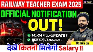 RRB Teacher Vacancy 2025 | Railway Teacher Vacancy 2024 Notification | PRT, TGT and PGT Eligibility