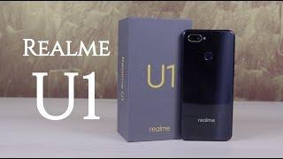 Realme U1 Unboxing, Hands on, Quick PUBG Gaming, Benchmarks