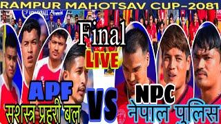 Final Nepal Police (NPC) VS Armed Police Force (APF) #rampurvollyballlive