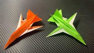 How to fold Shapeshifter, an origami fighter jet with variable sweep wings.