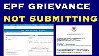 EPF Grievance Portal Not Working / Not Submitting