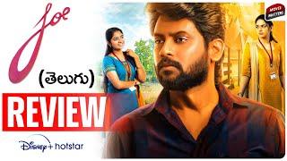 Joe Review | Disney Plus Hotstar | Telugu