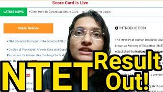 National Teacher Eligibility  Test (NTET) Result Out