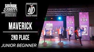 MAVERICK | 2ND PLACE JUNIOR BEGINNERS | SIBERIAN DANCE CONTEST 2018