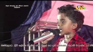 මං ඉතාලියේ තනි වුනා (Man Ithaliye Thani Una) - Dulitha Menuja | Big Wins