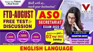 ASO FTD | ASO ENGLISH  | ASO ENGLISH    DISCUSSION BY TAPAN  SIR #vanik