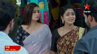 Malli - Promo | 15th Aug 2024 | Star Maa Serials | Mon-Sat at 3 pm | Star Maa