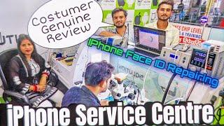 IPhone Service Centre In Delhi || Cheapest Mobile Repairing Centre In Delhi | Face ID Repairing Shop