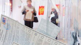 Первые участки для голосования на выборах президента открылись в России