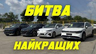 Zeekr 7X vs Denza N7. Хто краще?