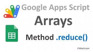 Массивы в Apps Script и JavaScript. Метод .reduce()