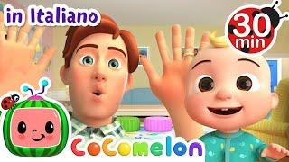 Bu Bu Settete! | CoComelon Italiano - Canzoni per Bambini