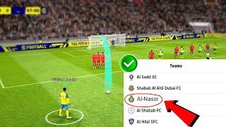 How to Find and Get Cristiano Ronaldo Club al Nassr - in efootball pes 2023 Mobile