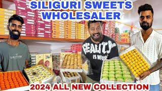 Siliguri sweets manufacturer & wholesaler | mithai ka business karo avi bina tension ke