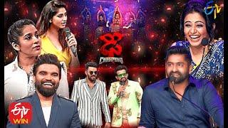 Dhee Champions | 18th November 2020 | Semi Finals  | Full Episode | ETV Telugu