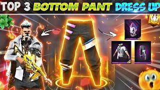 [Blizzard brawler pant] ff token new dress combination | free fire dress combination |top 3 dress up