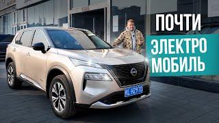 Новый Nissan X-Trail e-Power из Китая️Доступно