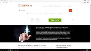 OpenAL - зачем нужен, как скачать и установить на Windows?