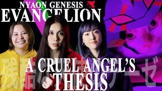 Deai（Ichigo Tanuki）&Angels - A Cruel Angel's Thesis/残酷な天使のテーゼ (EVANGELION)