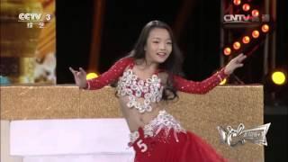 Maravillosa danza al estilo árabe bailando por la niña china Luo Wenting
