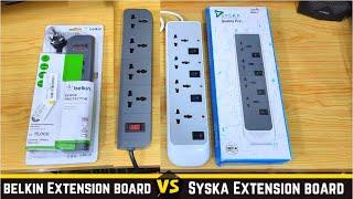 Syska vs Belkin Extension Board comparison || load - USB - Heavy appliance test