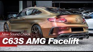 Mercedes-AMG C205 AMG C63S Facelift w/ Valvetronic Fi EXHAUST X Utmost Downforce Garage