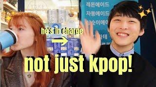 My Boyfriend Gives You A Korean Music History Lesson (it's not just kpop!)