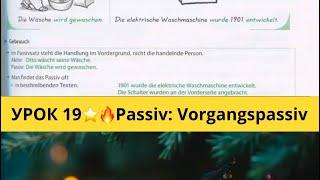 НІМЕЦЬКА ГРАМАТИКА PRÜFUNG В1  УРОК 19⭐️Passiv: Vorgangspassiv