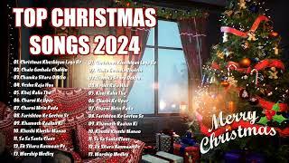 Best Hindi Christmas Songs 2024  | Popular Carols by Yeshu Ke Geet