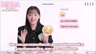 "Pachinko"  Первое впечатление Минхи о Минхо (рус.сабы) cr. leeminhosha