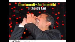 Orchestre Asri   Choufou Mali + Ana Lmaghribi  9adim    YouTube