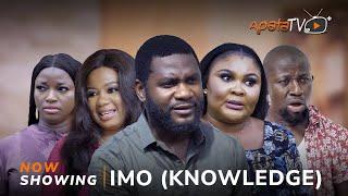 Imo (Knowledge)- Yoruba Movie 2024 Drama Lara Olowolagba, Seilat Adeyemo, Jide Awobona, Ladi Folarin