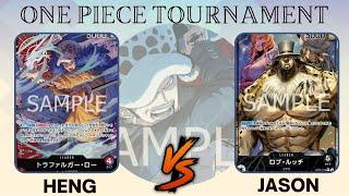 [ワンピカード ] ONE PIECE CARD GAME TOURNAMENT |   赤紫ロー VS  新黑ルッチ |