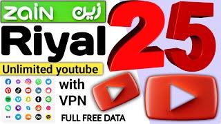 Zain 25 Riyal unlimited youtube and unlimited data
