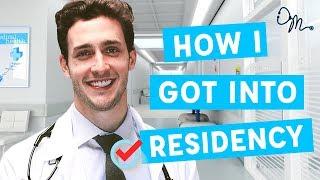 How I Got Into Residency | My Medical Journey | Doctor Mike