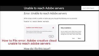 How to Fix error: Adobe creative cloud unable to reach adobe servers please check your firewall