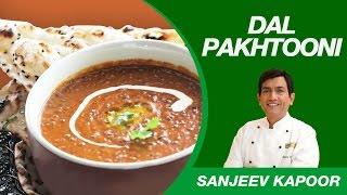 Dal Pakhtooni Recipe by Sanjeev Kapoor | Best Dal Recipes