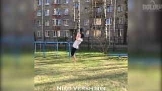 The Best flips - Niko Vershinin