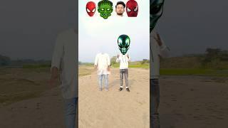 24 February 2024 super ht - Vfx magical game- me vs my uncle #tranding #vairal #shortsyoutube