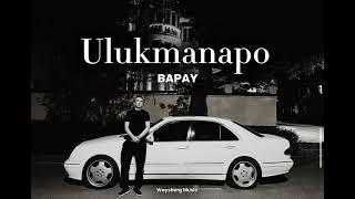 Вес - Ulukmanapo & BAPAY | Remix (Waysberg Music)