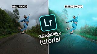 Edit Photos in Lightroom Mobile  ️‍ | Malayalam Tutorial